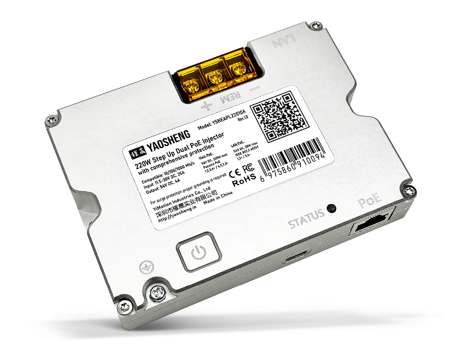 12V/24V Doppel-PoE-Konverter 220W für STARLINK STANDARD (Starlink 3. Gen/V4)